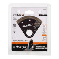 Диск алмазный по керамограниту Rage 125х22,2х1,4 мм турбо мокрый рез (605125) - фото 3