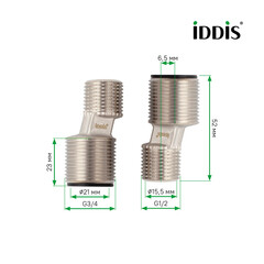 Эксцентрик для смесителя Iddis 3/4х1/2 52 мм (2 шт.) (982BR052SM) - фото 4