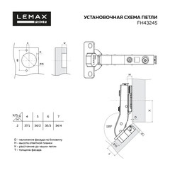 Петля мебельная Lemax prof Clip-on 45° угловая с доводчиком (2 шт.) - фото 2