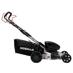 Газонокосилка аккумуляторная Мобил К Комфорт XMA46 40 В 460 мм 4Ач Li-Ion 2 АКБ и ЗУ (MBK0032168) - фото 5