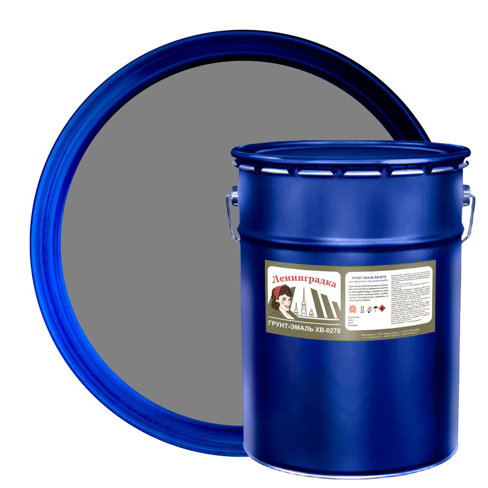 Изображение товара Грунт-эмаль по ржавчине 3в1 Ленинградка ХВ-0278 серая матовая 25 кг
