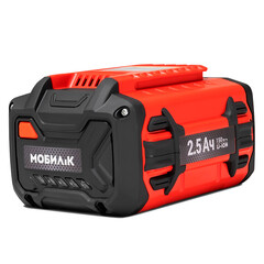 Аккумулятор Мобил К Премиум XA625 60В 2,5Ач Li-Ion (MBK0032703) - фото 4