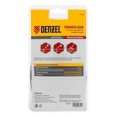 Головка триммерная Denzel (96358) - фото 2