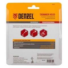 Головка триммерная Denzel (96363) - фото 2