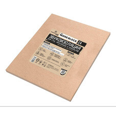 Мембрана звукоизоляционная StP NoiseBlock 2х500х600 мм 3 кв.м самоклеящаяся