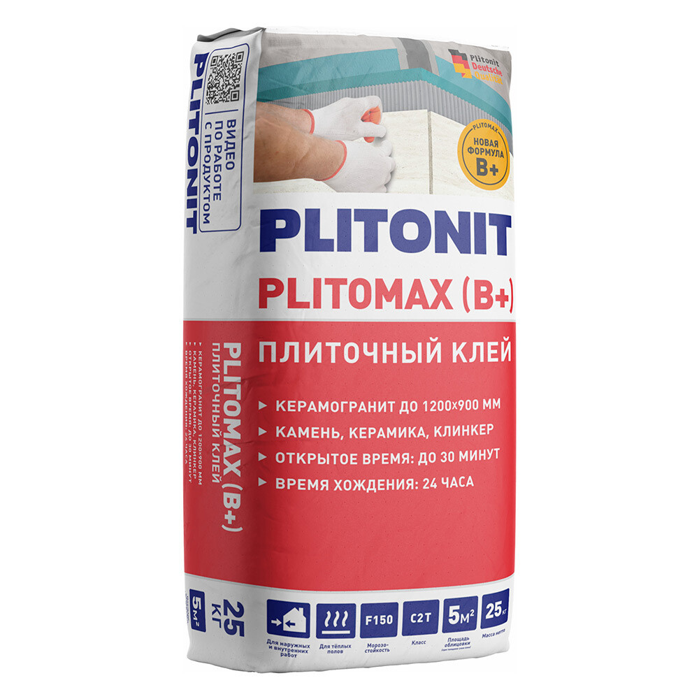 Изображение товара Клей для плитки и камня Plitonit В+ серый 25 кг - универсальный цементный клей C2 TE