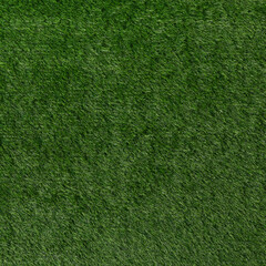 Искусственная трава 30 мм 4 м