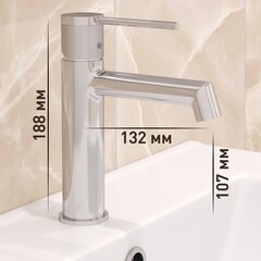 Смеситель для раковины Corsa Deco EX однорычажный хром (FBEX) - фото 3