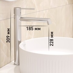 Смеситель для раковины высокий Corsa Deco EX однорычажный хром (FBEXL) - фото 3