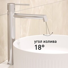 Смеситель для раковины высокий Corsa Deco EX однорычажный хром (FBEXL) - фото 4