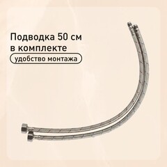 Смеситель для раковины высокий Corsa Deco VX однорычажный хром (FBVXL) - фото 6