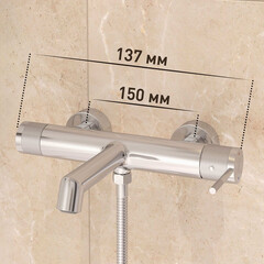 Смеситель для ванны Corsa Deco EX хром однорычажный с коротким изливом с лейкой (FBTEX1) - фото 3