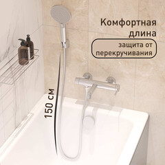 Смеситель для ванны Corsa Deco EX хром однорычажный с коротким изливом с лейкой (FBTEX1) - фото 9