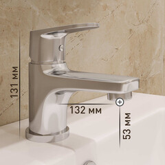 Смеситель для раковины с гигиеническим душем двухрежимным Corsa Deco CX однорычажный хром (FBCXH) - фото 4