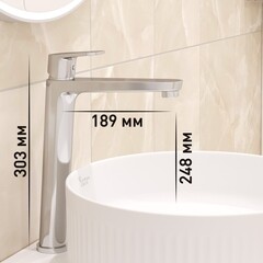 Смеситель для раковины высокий Corsa Deco CX однорычажный хром (FBCXL) - фото 3