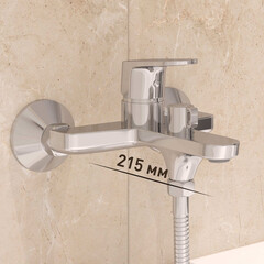 Смеситель для ванны Corsa Deco CX хром однорычажный с коротким изливом с лейкой (FBTCX1) - фото 4