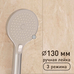 Смеситель для ванны Corsa Deco CX хром однорычажный с коротким изливом с лейкой (FBTCX1) - фото 7