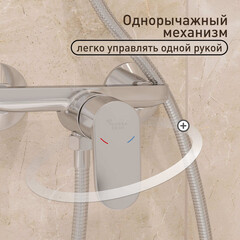 Смеситель для душа без излива Corsa Deco CX хром с лейкой однорычажный (FSHCX) - фото 4