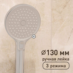 Смеситель для душа без излива Corsa Deco CX хром с лейкой однорычажный (FSHCX) - фото 5