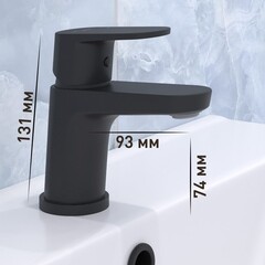 Смеситель для раковины Corsa Deco CX однорычажный черный (FBCXB) - фото 3