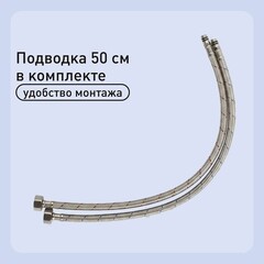 Смеситель для раковины высокий Corsa Deco VX однорычажный черный (FBVXLB) - фото 6