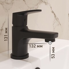 Смеситель для раковины с гигиеническим душем двухрежимным Corsa Deco CX однорычажный черный (FBCXHB) - фото 4