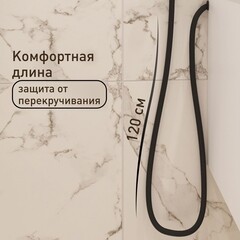 Смеситель для раковины с гигиеническим душем двухрежимным Corsa Deco CX однорычажный черный (FBCXHB) - фото 8