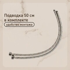 Смеситель для раковины с гигиеническим душем двухрежимным Corsa Deco CX однорычажный черный (FBCXHB) - фото 9