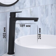 Смеситель для раковины высокий Corsa Deco CX однорычажный черный (FBCXLB) - фото 3