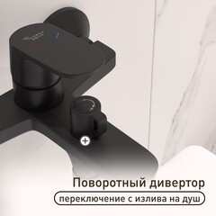 Смеситель для ванны Corsa Deco CX черный матовый однорычажный с коротким изливом с лейкой (FBTCX1B) - фото 6