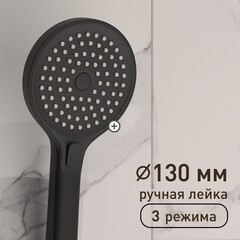 Смеситель для ванны Corsa Deco CX черный матовый однорычажный с коротким изливом с лейкой (FBTCX1B) - фото 7