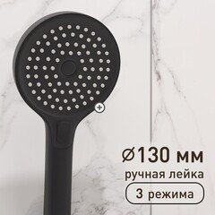 Смеситель для душа без излива Corsa Deco CX черный матовый с лейкой однорычажный (FSHCXB) - фото 5