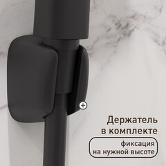 Смеситель для душа без излива Corsa Deco CX черный матовый с лейкой однорычажный (FSHCXB) - фото 6