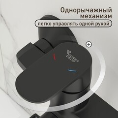 Смеситель для ванны Corsa Deco CX черный матовый однорычажный с длинным изливом с лейкой (FBTCX3B) - фото 5