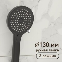 Смеситель для ванны Corsa Deco CX черный матовый однорычажный с длинным изливом с лейкой (FBTCX3B) - фото 7