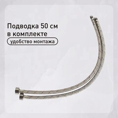 Смеситель для раковины Corsa Deco CX однорычажный графит (FBCXMG) - фото 5