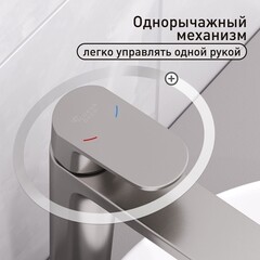 Смеситель для раковины высокий Corsa Deco CX однорычажный графит (FBCXLMG) - фото 4