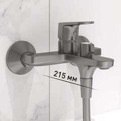 Смеситель для ванны Corsa Deco CX графит однорычажный с коротким изливом с лейкой (FBTCX1MG) - фото 4