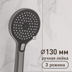 Смеситель для ванны Corsa Deco CX графит однорычажный с коротким изливом с лейкой (FBTCX1MG) - фото 7