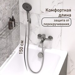 Смеситель для ванны Corsa Deco CX графит однорычажный с коротким изливом с лейкой (FBTCX1MG) - фото 9