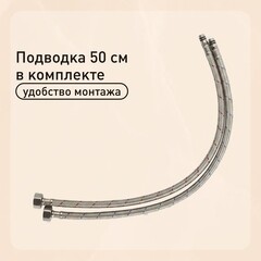 Смеситель для раковины высокий Corsa Deco FX однорычажный хром (FBFXL) - фото 5