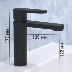 Смеситель для раковины Corsa Deco FX однорычажный черный (FBFXB) - фото 3