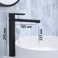 Смеситель для раковины высокий Corsa Deco FX однорычажный черный (FBFXLB) - фото 3