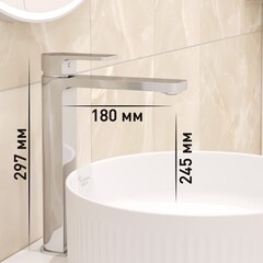 Смеситель для раковины высокий Corsa Deco TX однорычажный хром (FBTXL) - фото 3