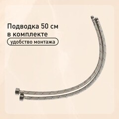 Смеситель для раковины высокий Corsa Deco TX однорычажный хром (FBTXL) - фото 5