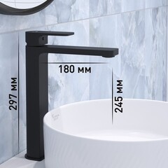 Смеситель для раковины высокий Corsa Deco TX однорычажный черный (FBTXLB) - фото 3