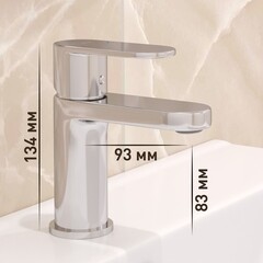 Смеситель для раковины Corsa Deco DX однорычажный хром (FBDX) - фото 3