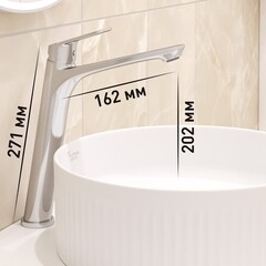 Смеситель для раковины высокий Corsa Deco KX однорычажный хром (FBKXL) - фото 3