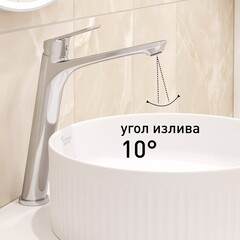 Смеситель для раковины высокий Corsa Deco KX однорычажный хром (FBKXL) - фото 4