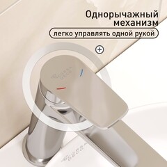 Смеситель для раковины высокий Corsa Deco KX однорычажный хром (FBKXL) - фото 5